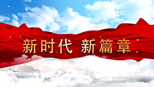 争创全国民族团结进步示范市,谱写新时代柳州发展新篇章