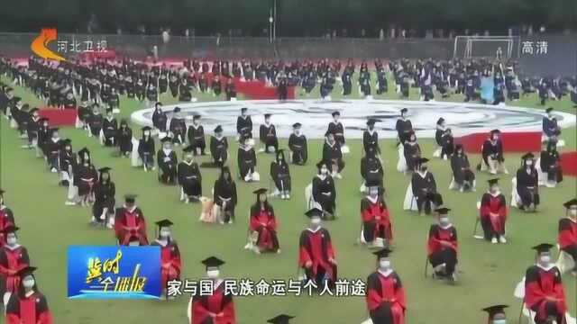 武汉大学举行“云端”毕业典礼,校长向医护人员发出赏樱邀请