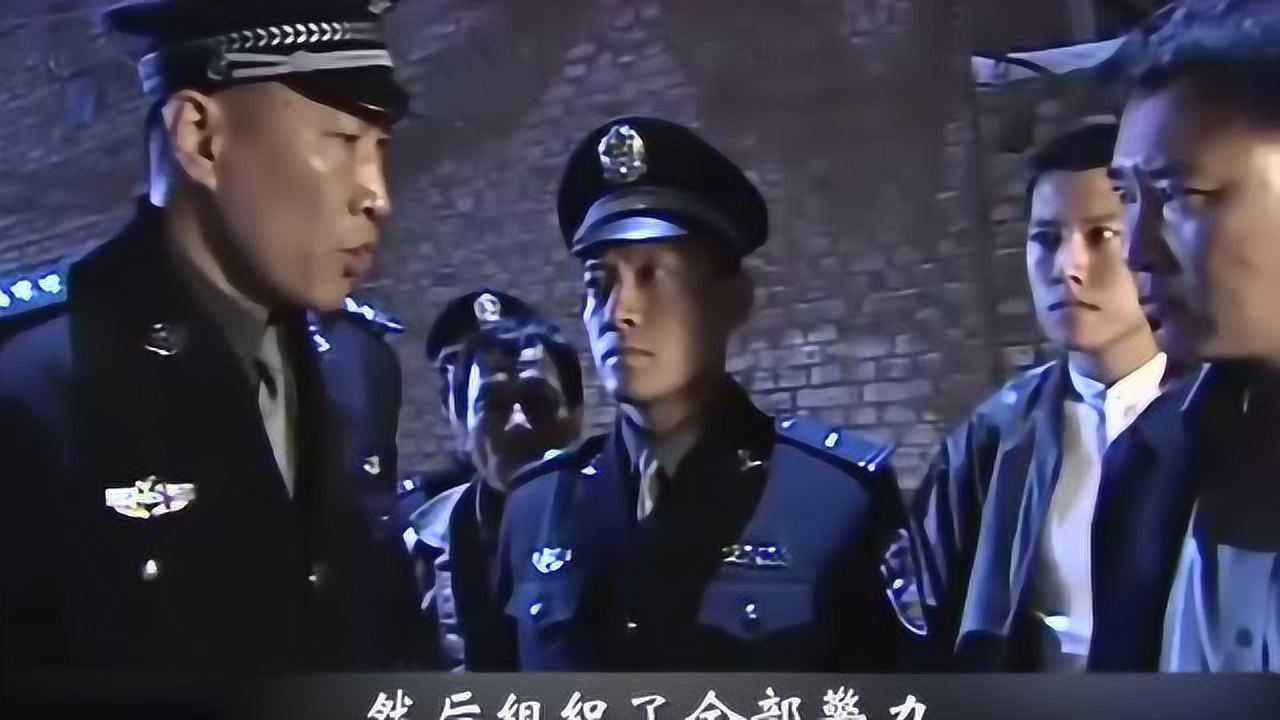 征服第一集刘华强刚回衡州就枪杀吴天和陆同掀起腥风血雨