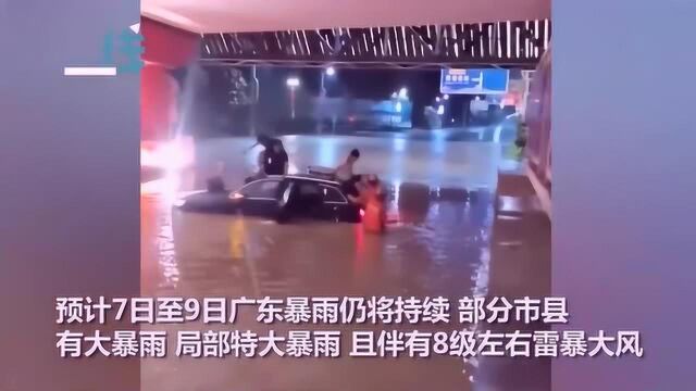 广东持续暴雨,18天发布上千次预警,网友拍下雷击广州塔震撼全过程