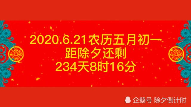 倒计时实拍河南225省道,获嘉亢村至冯庄返修后焕然一新,和想像的一样吗