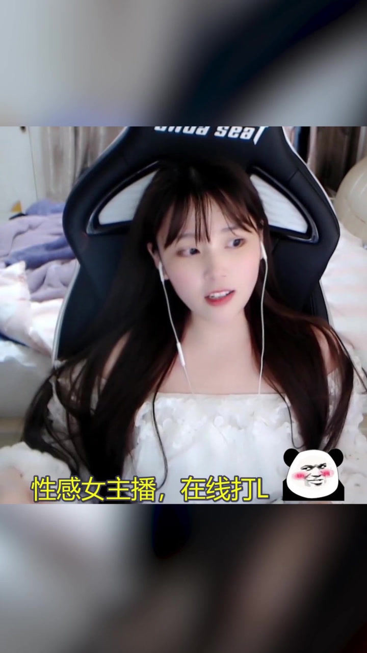 lol酥酥:女主播在线打l?这标题够吸引人!