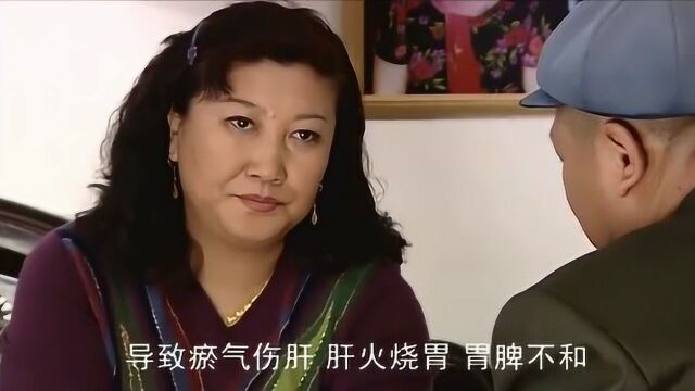 影视:丁香被老根欺骗,身体不适请药匣子看病,药匣子忙拍马屁