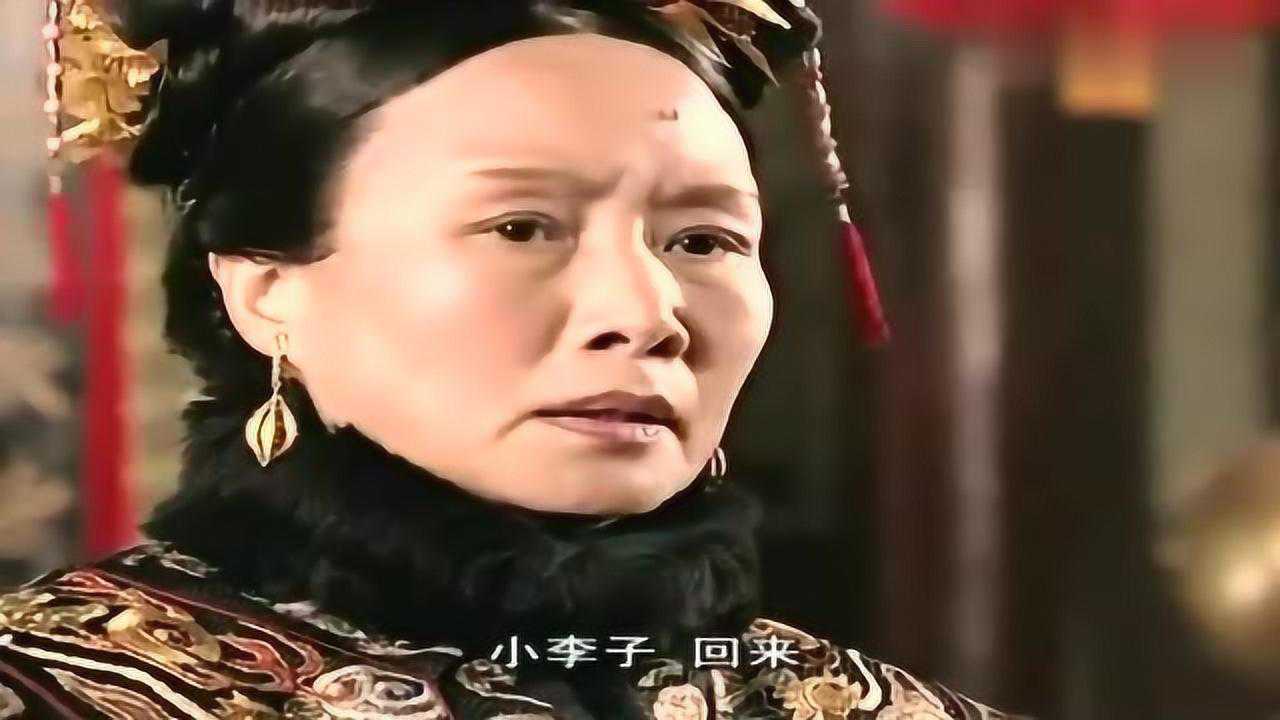 杨三已死无苏丑这副讽刺李鸿章的无情对走向共和是这样演绎的