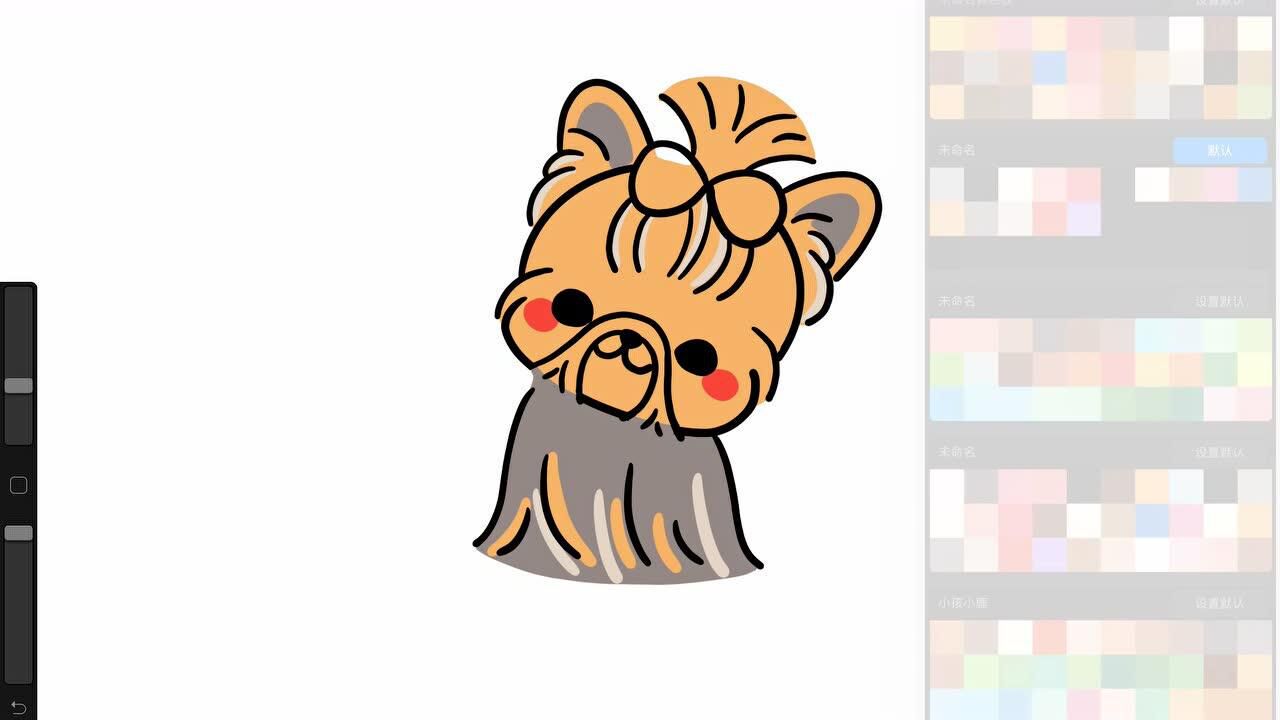 毛茸茸软绵绵萌系手账简笔画视频手绘教程狗狗篇约克夏