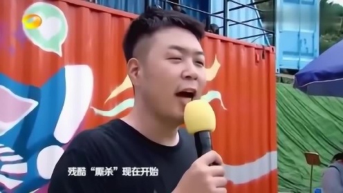 摇啊笑啊桥：猛虎VS恐龙，说好的残酷“厮杀”，怎么动上手了！