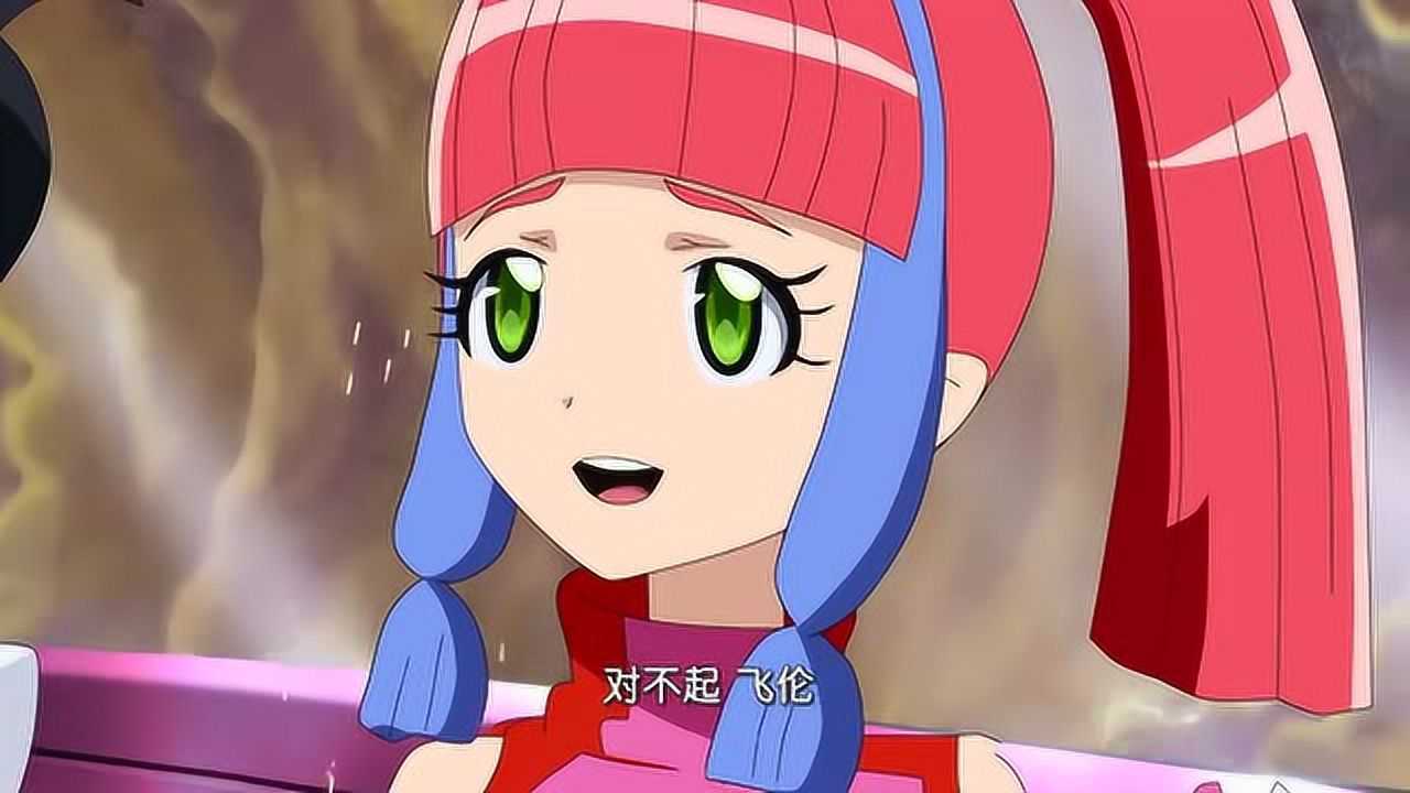 爆裂飞车:擎锋白晶两人也因此成为了朋友