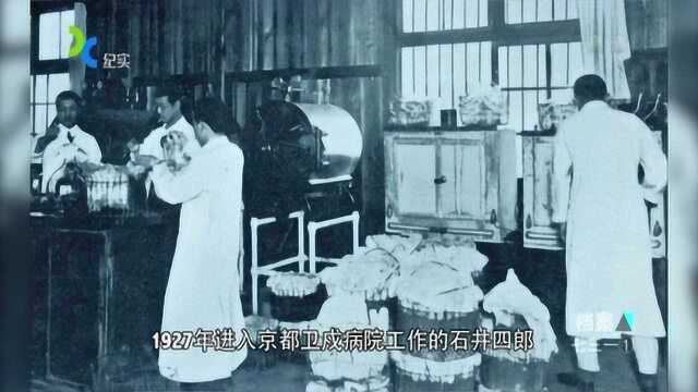 1891年,天皇对日本是一个怎么样的存在,看小孩的反应明白了