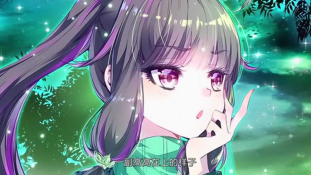 益智动漫 《斗罗大陆3龙王传说》唐舞麟的百年魂灵2