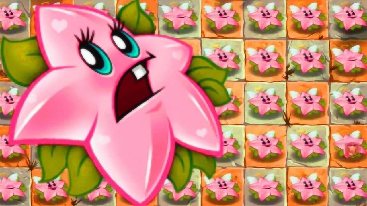 植物大战僵尸天使星星果到底有多牛看她召唤流星摧毁僵尸基地