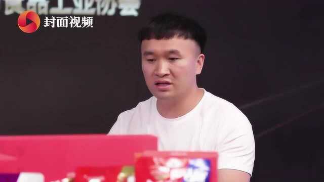 #“生活重启,行业蝶变”BOSS面对面#申唐产业“唐僧”:调味品行业的“取经人”