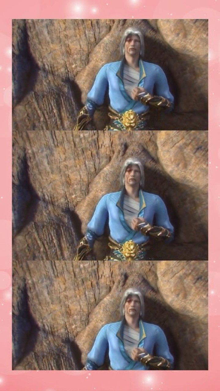 斗破苍穹冰皇海波东