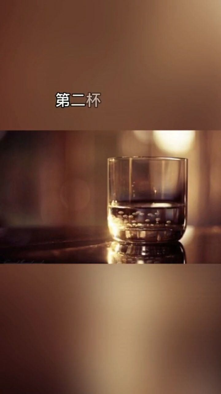往后余生敬你三杯酒._腾讯视频