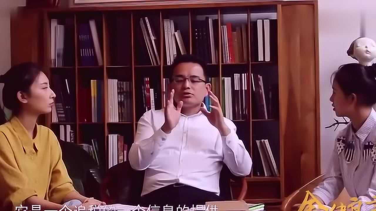 crs是什么,原来是这个意思,你知道了么腾讯视频}