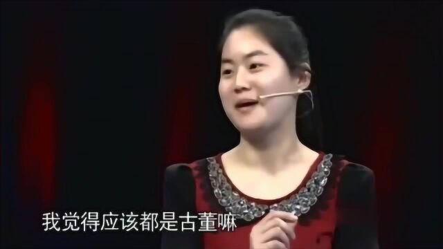 四十多万的茶叶换一个瓶子,女子拿来鉴宝,鉴定结果让人不敢相信