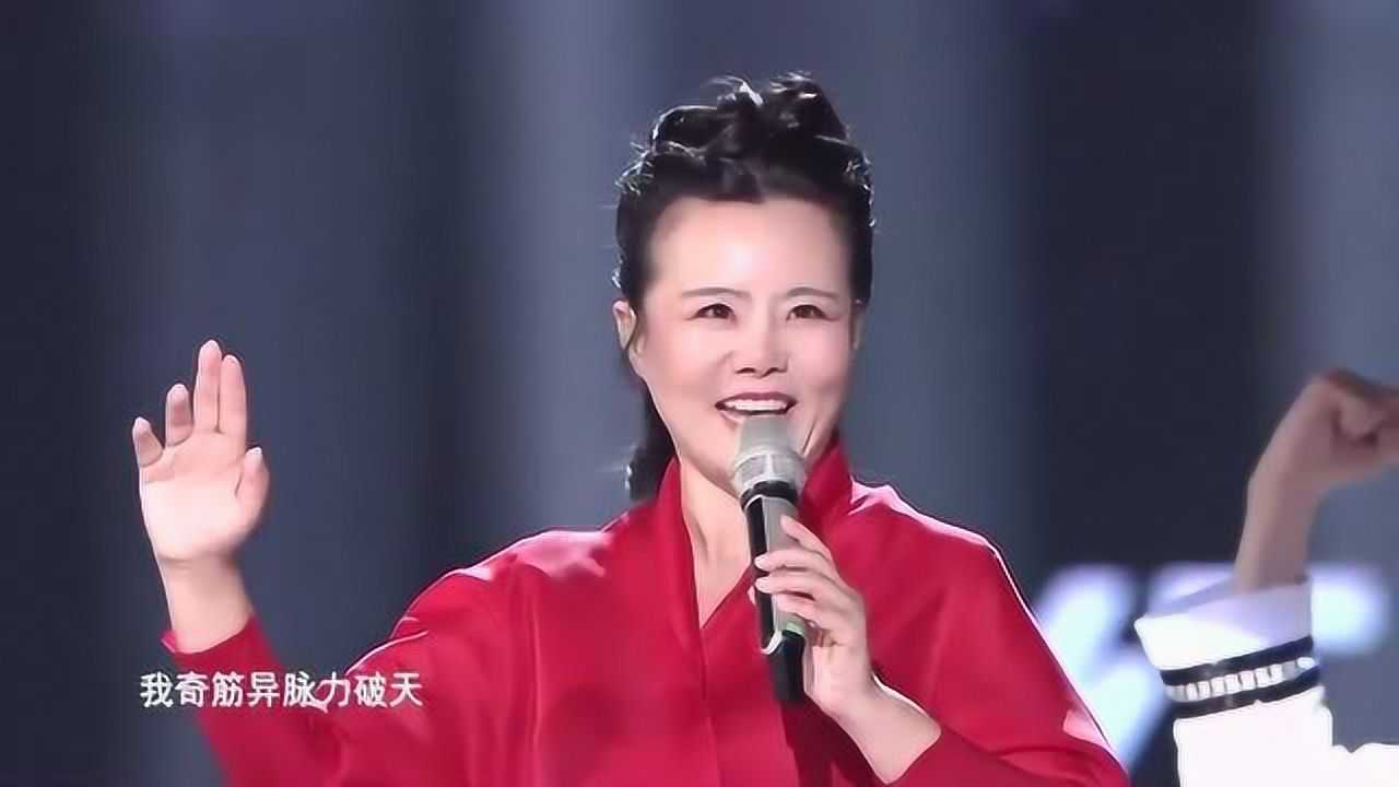 龚琳娜下山现场首唱神仙唱腔这是下凡吧