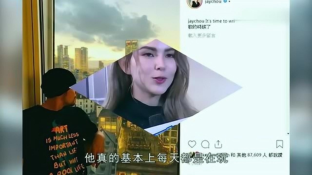 周杰伦时隔3年宣布:是时候了!2019新专辑《宇周伦船》即将发行