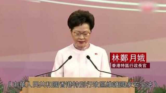 南方+早班车 | 全国首个!广州成功试点跨境电子商务综试区