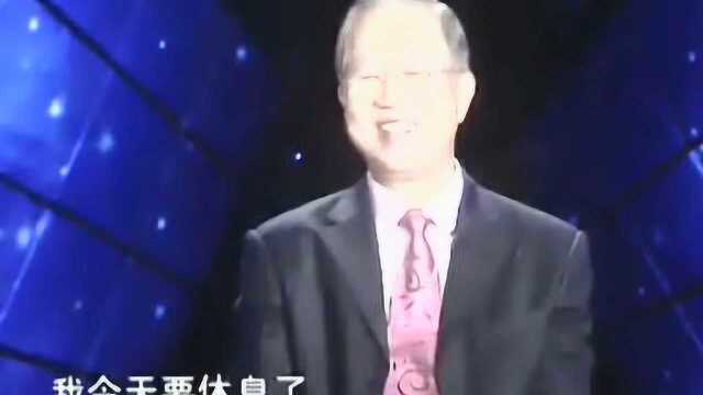 曾仕强教你看《易经》,让你发现不一样的天乾地坤