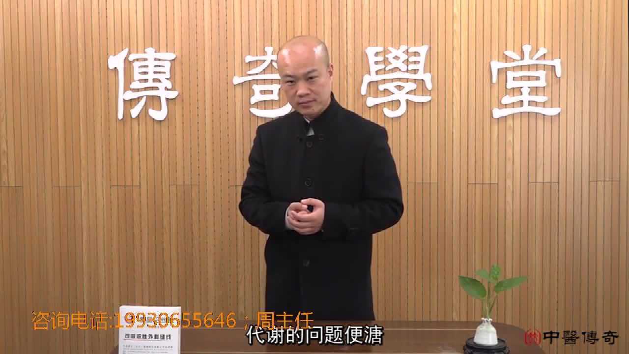 李阳老师教学视频