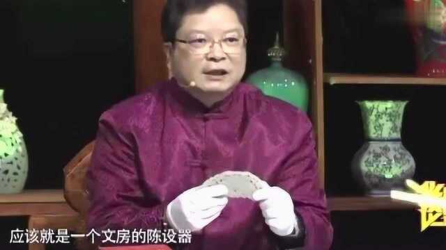 华山论鉴:夫妻俩带来和田白玉,一鉴竟是清代极品,你们说值多少