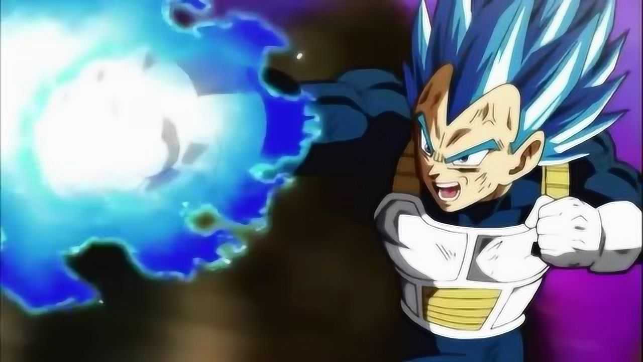 你破坏不了我的自尊和责任贝吉塔再次自爆自己深蓝贝吉塔vs破坏神托破