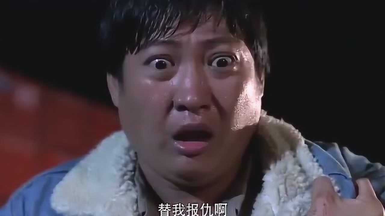 原来死不瞑目是这样子的