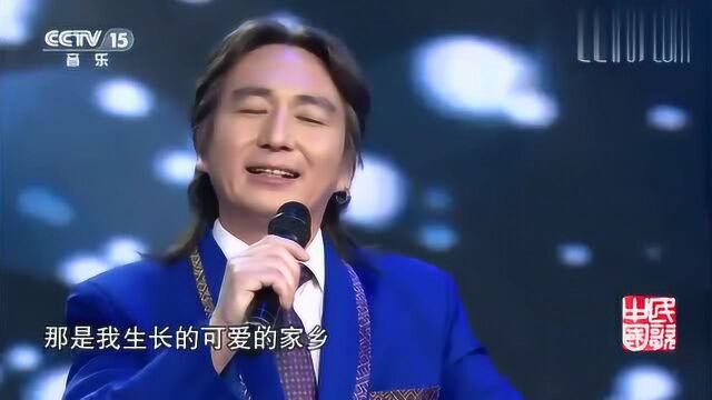 梅林组合《可爱的家乡》,歌声温暖朴实,心中顿时想起家乡的味道!好听