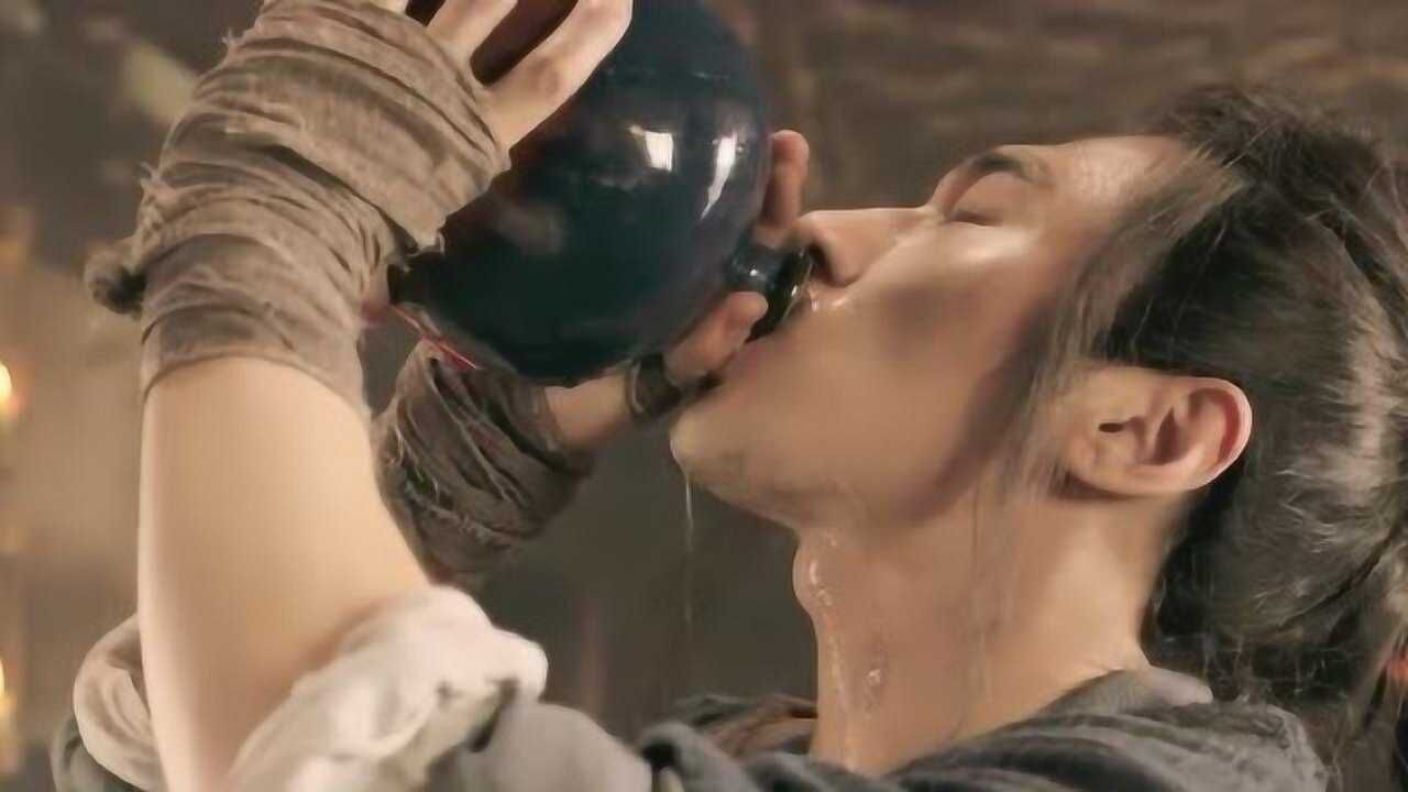 古人喝酒,喝一半,漏一半