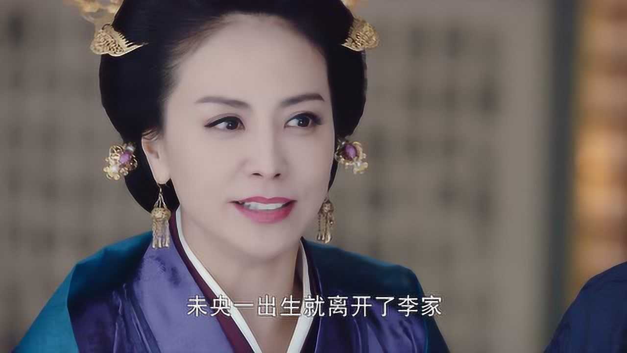 锦绣未央红罗扮未央以假充真不料竟因一个动作陷入死地自作聪明