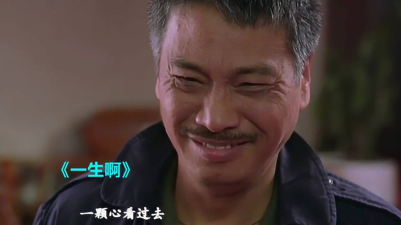 马句超火的闽南歌曲一生啊配上周星驰唱出了男人的艰辛