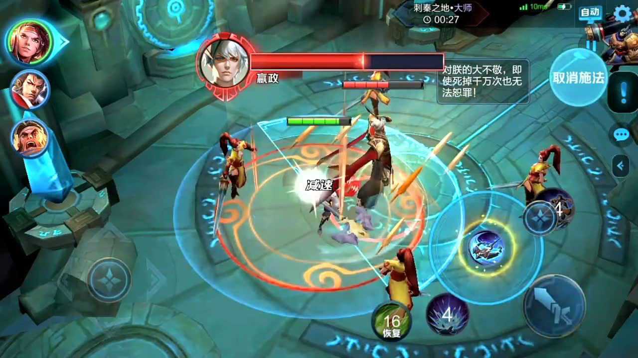 王者荣耀微信启动金币加成_微信打王者荣耀金币_王者微信金币怎么快速获取