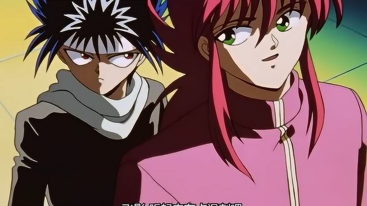 哈哈哈!藏马你好腹黑啊,你这小刀给飞影补的,扎心了