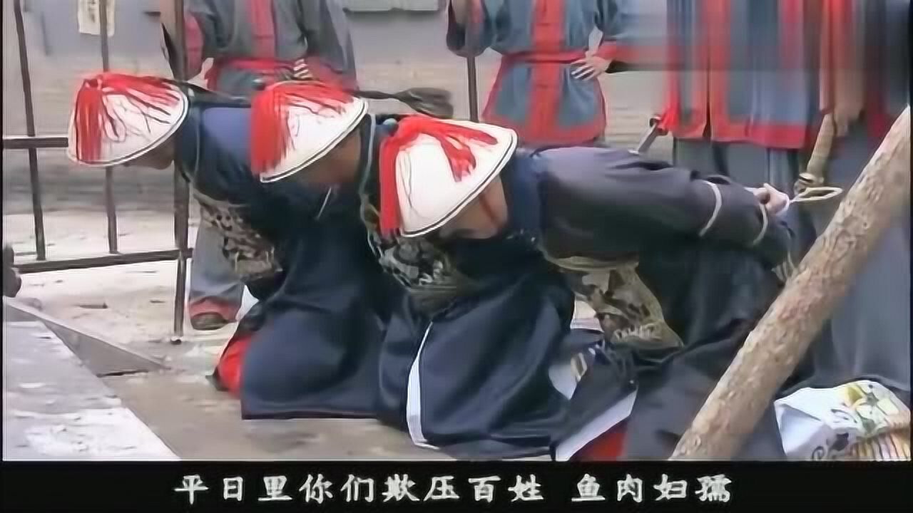 百年荣宝斋:大混子左爷,咸鱼翻身,把曾经当官的仇家斩立决