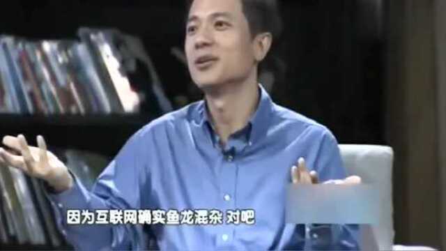 李彦宏:搜索引擎是骗子首领?如果你上当受骗了,来找我,我赔你!