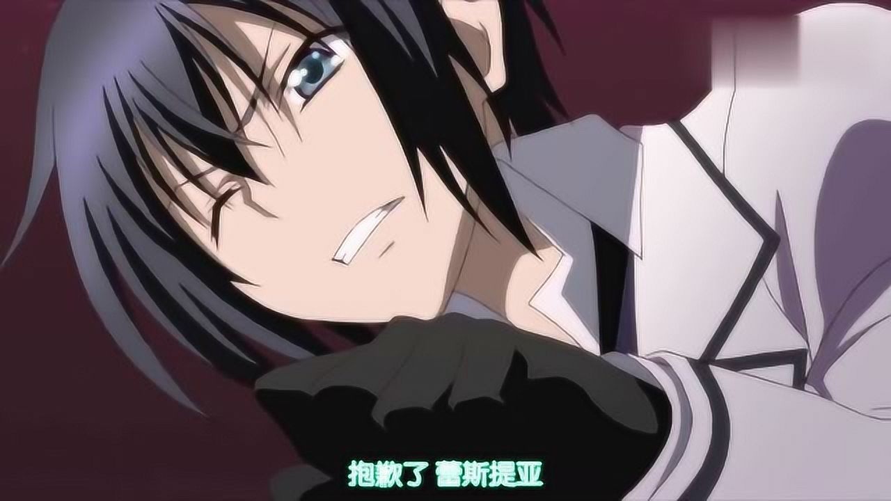 风早神人召唤斩魔圣剑一剑将怪物劈成两半