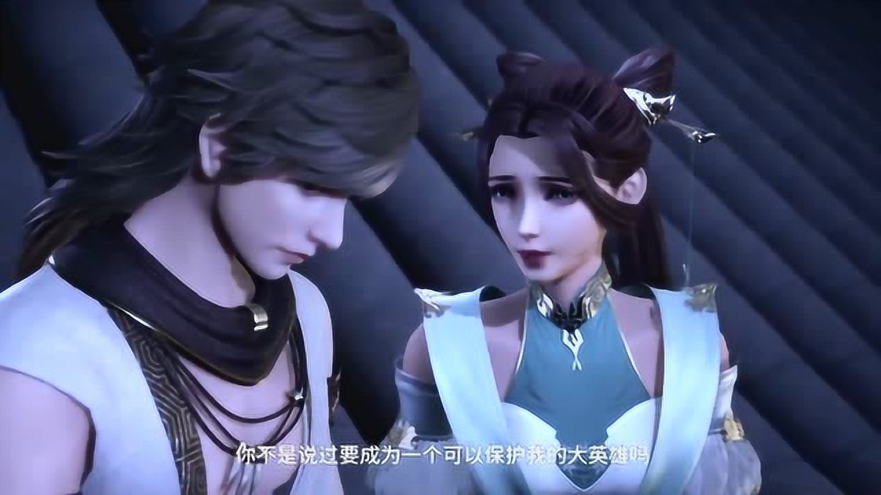 首席御灵师:青青还真会撒娇,石大力被她唬的一愣一愣!