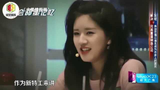 95后女明星颜值排行榜,赵露思排行第五,第一名被称为建模脸