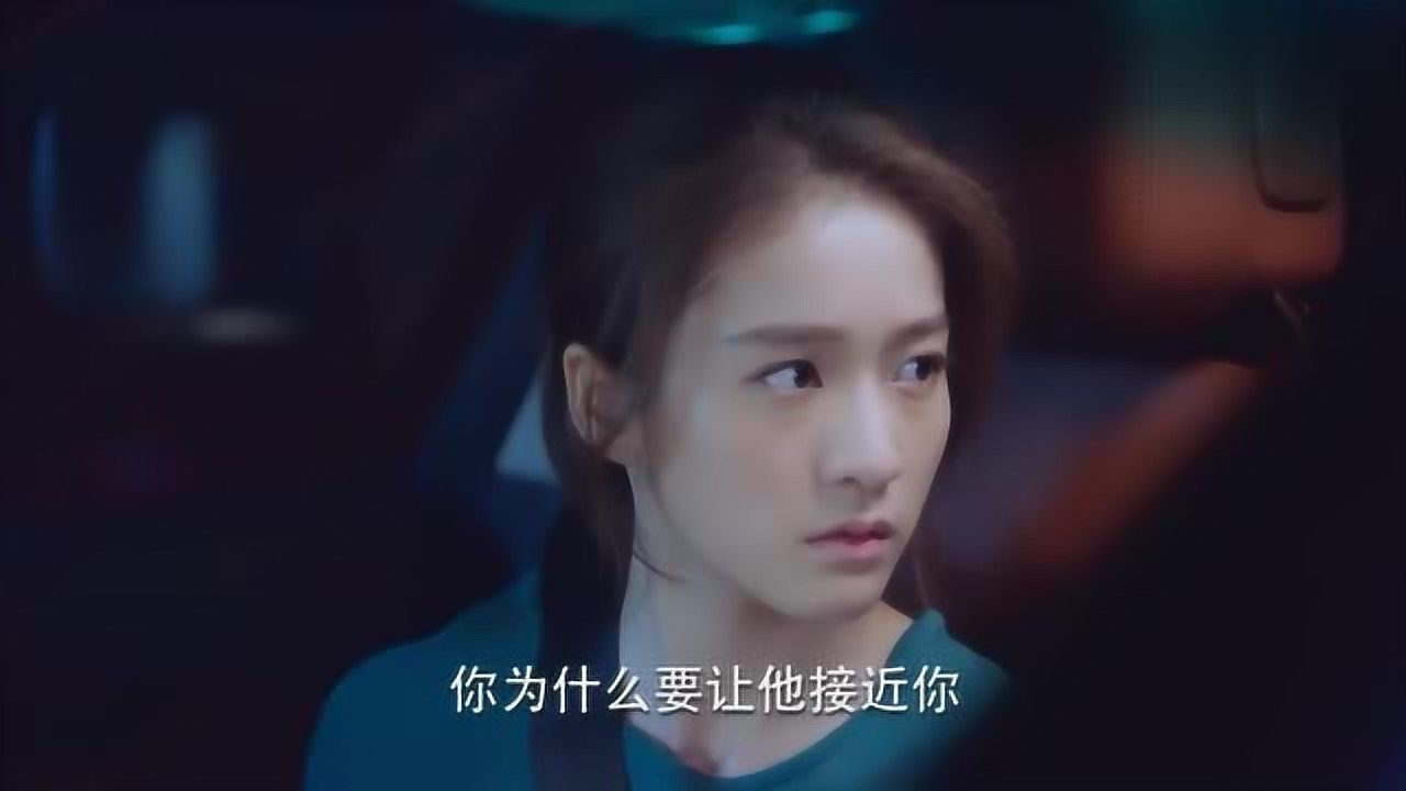 泡沫之夏:洛熙吃醋欧辰接近夏沫,竟然让她不要接代言,太霸道!_腾讯视频