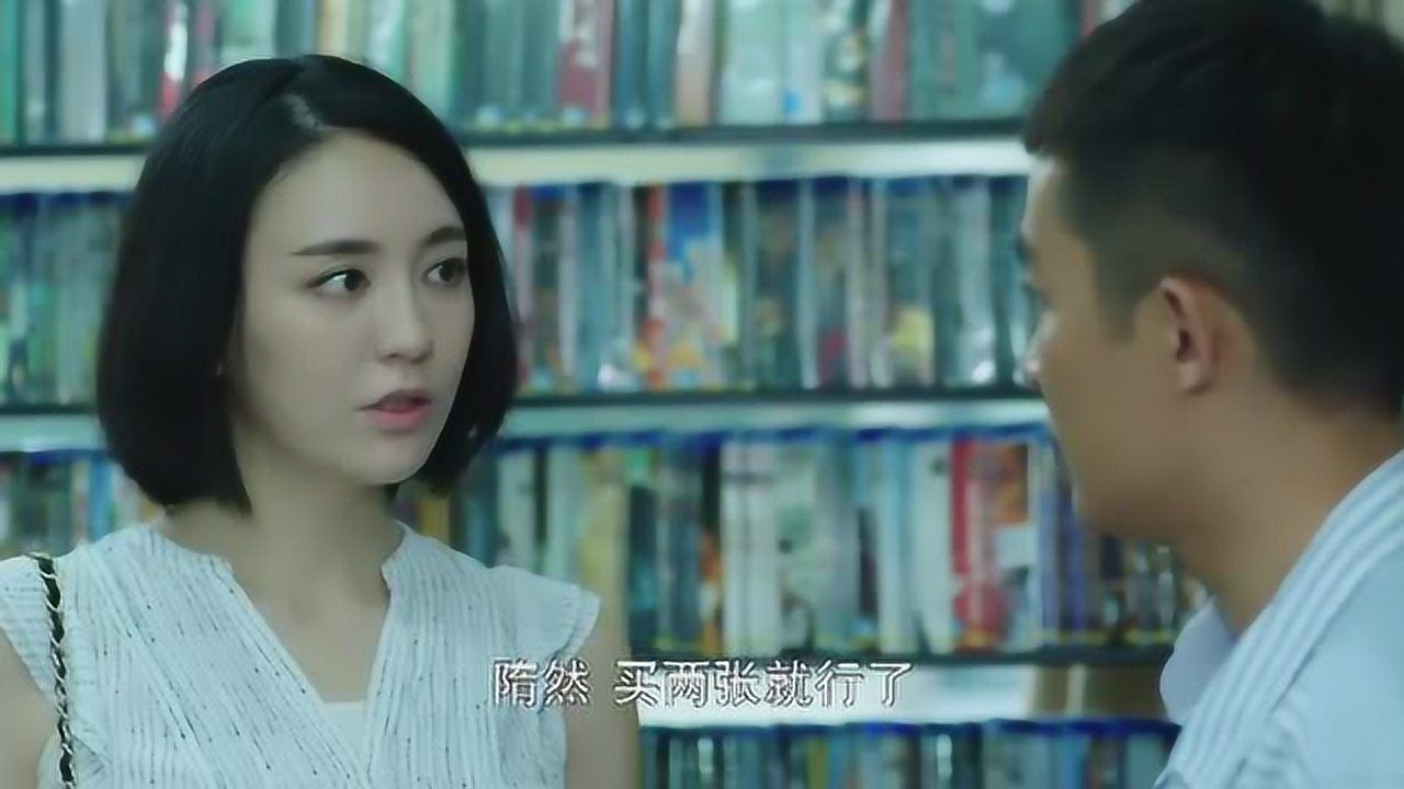 风光大嫁王露露同意协议离婚隋然像摆脱了枷锁般地如释重负