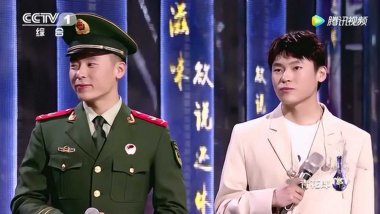 经典咏流传隔壁老樊的双胞胎哥哥是军人和哥哥现场合唱你的姑娘