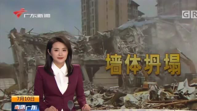 广州番禺:旧客运站拆除墙体坍塌致一人死亡