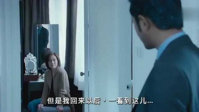 窃听风云2:智强曾亲手抓妻子进监狱,妻子还想复合,真是太天真