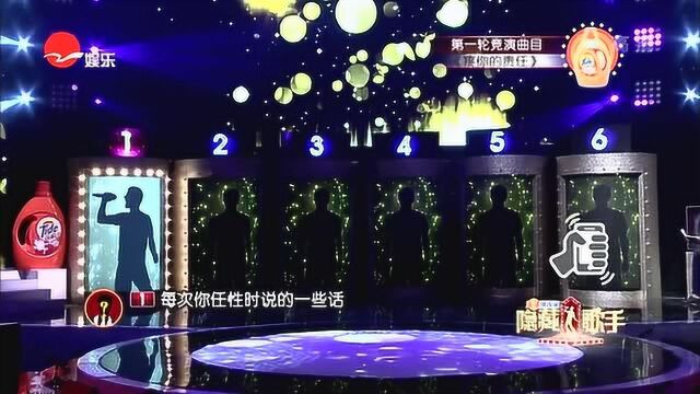 《疼你的责任》品冠深情演唱,浑厚的歌声尽显深情!温暖每个听众的心~