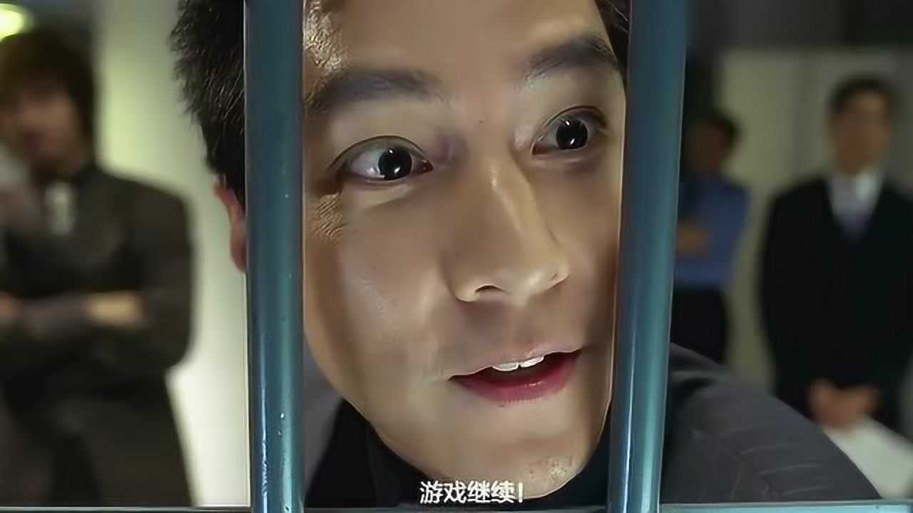 阿祖你收手吧!外面都是警察!我才不怕呢!