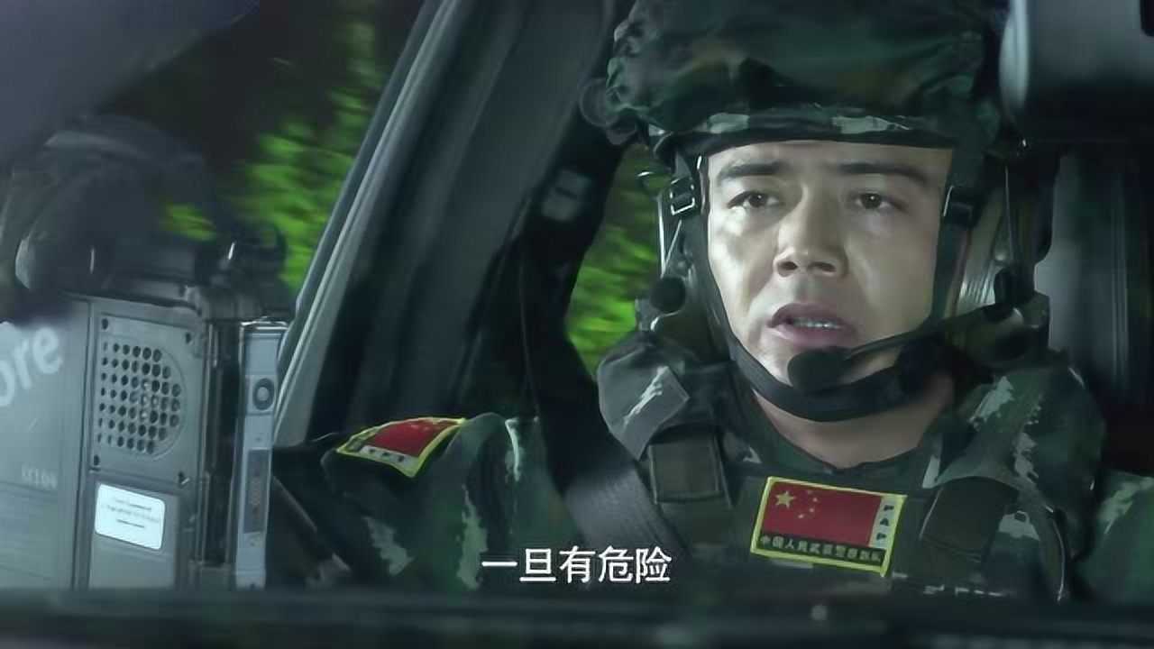 利刃出擊:劉闖明知沈長城是執行臥底任務,卻只能跟隊友這樣說,裝的挺