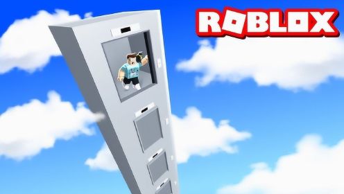 阿火解说roblox虚拟世界：电梯模拟器，每一层都会有奇怪的事情