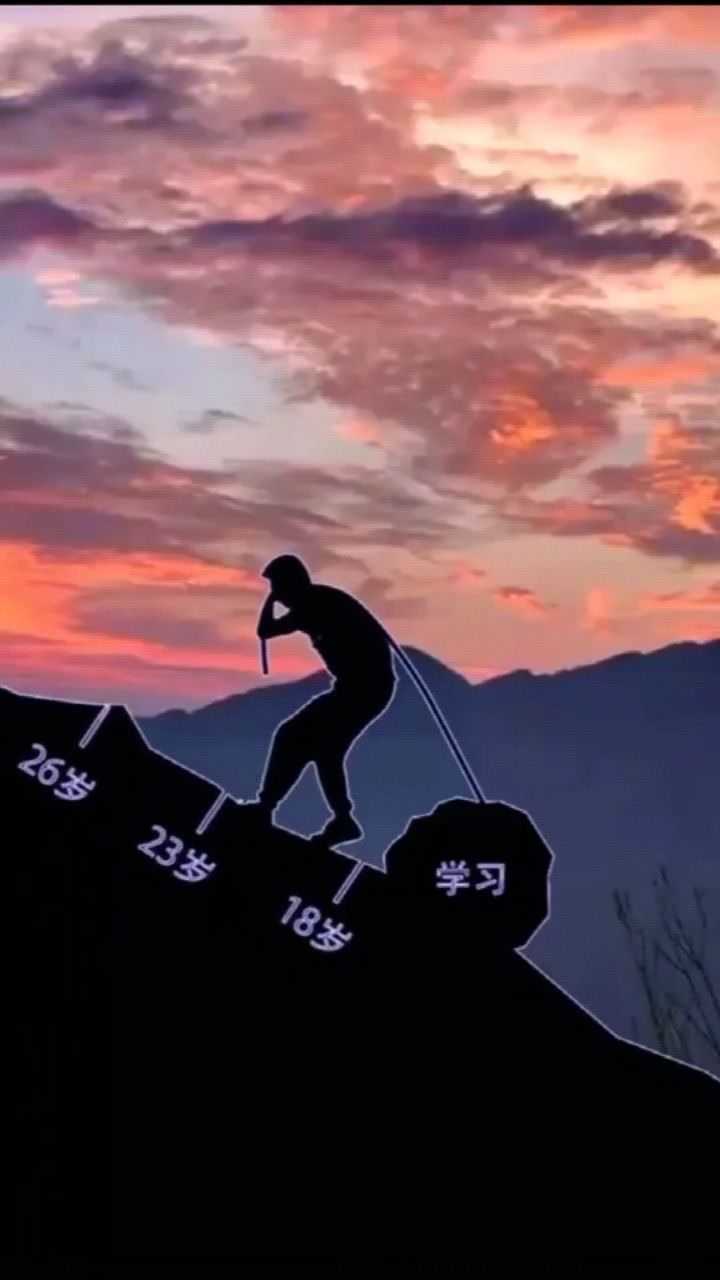 生活让我们负重前行熬过苦和难也许人生才刚开始起步