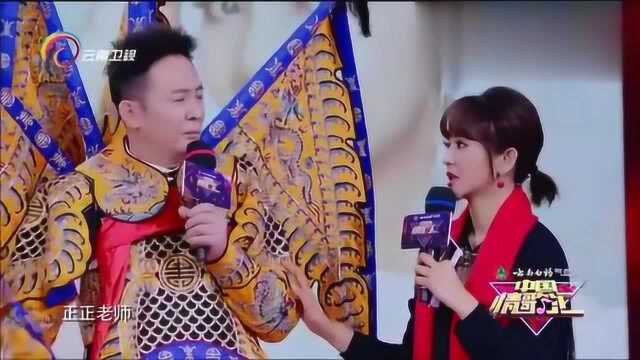 中国情歌汇:助唱歌手杨云阁上台,演绎自的原创歌曲《杏花天影》