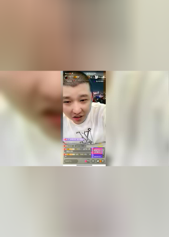 陈山是快手最早期的一位一哥